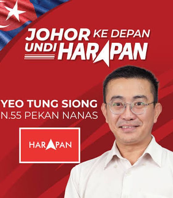 Yeo Tung Siong