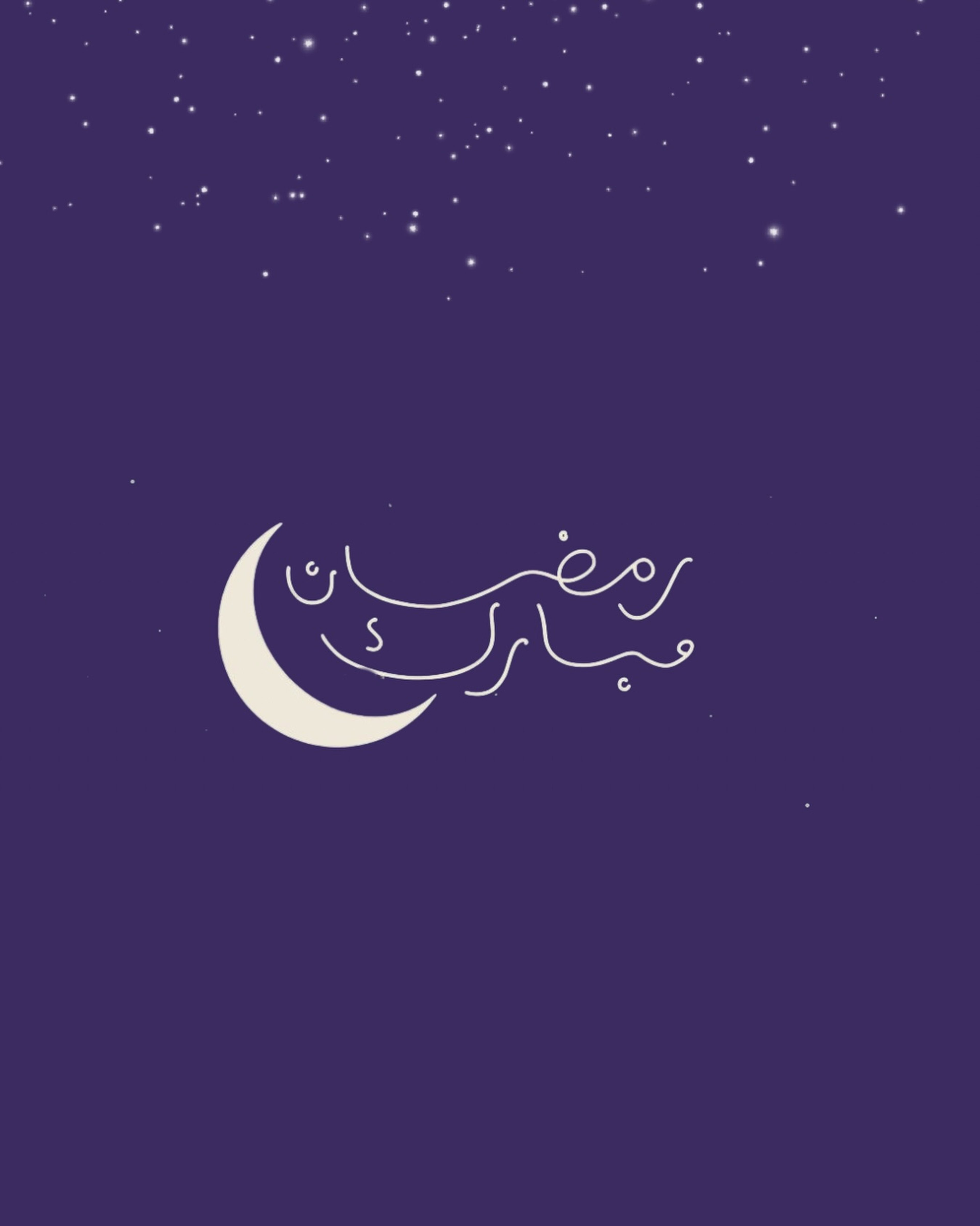 ÄKIRO 'Ramadan Mubarak' social post — crescent moon and Arabic calligraphy on a starry purple sky