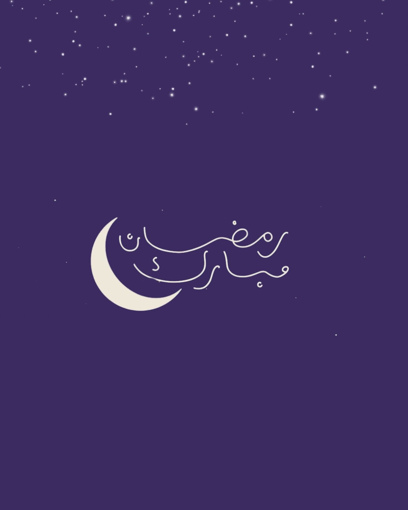 ÄKIRO 'Ramadan Mubarak' social post — crescent moon and Arabic calligraphy on a starry purple sky