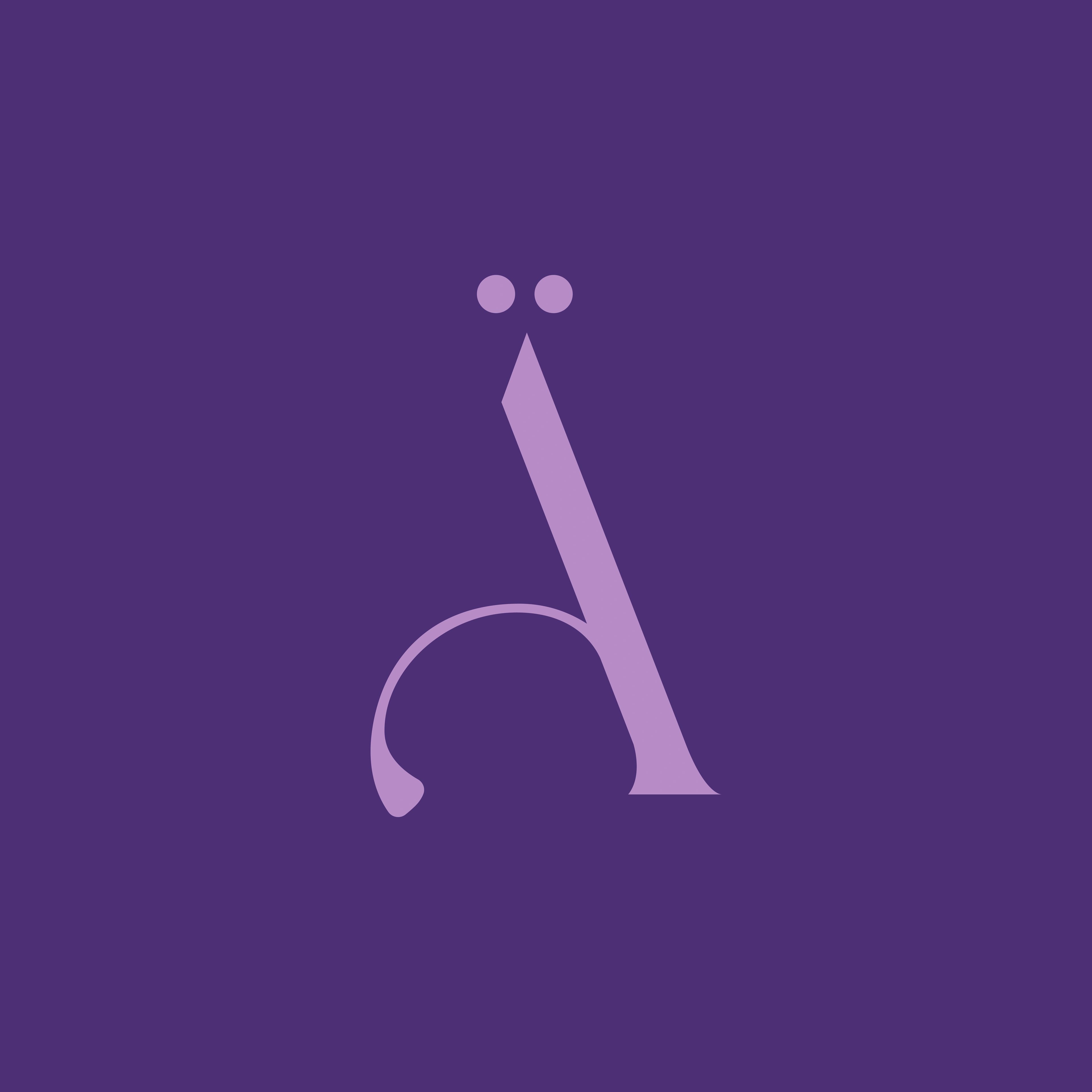 The accented Ä monogram, Akiro's standalone brand mark, on purple