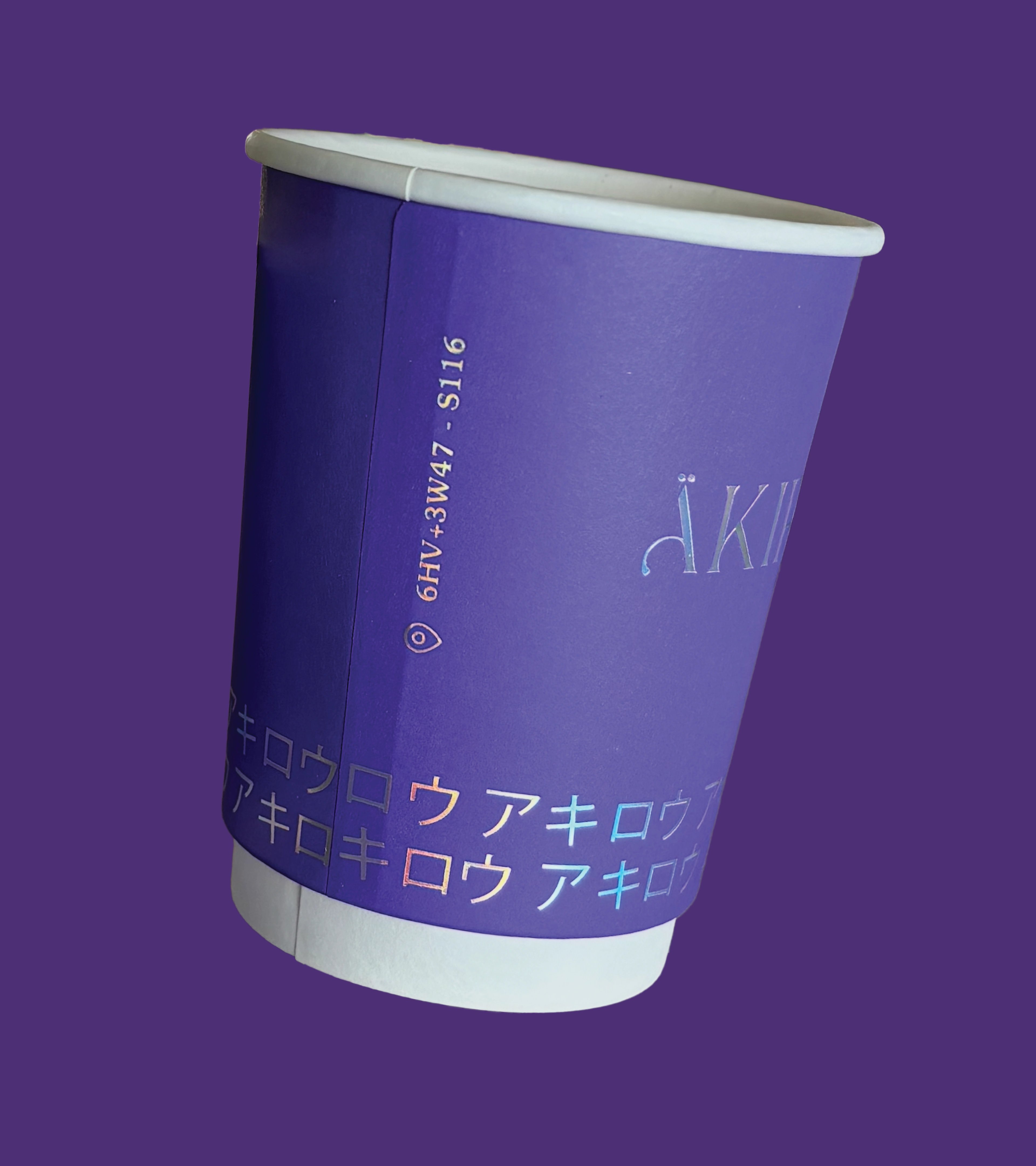 Purple ÄKIRO coffee cup printed with Japanese katakana