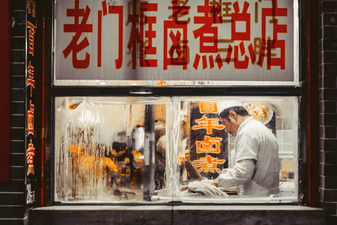 Google Ads for Chinese Restaurants: A Comprehensive Setup Guide
