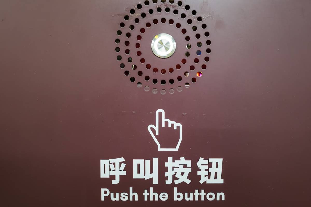 Google Ads for Advertising Buttons: A Comprehensive Setup Guide