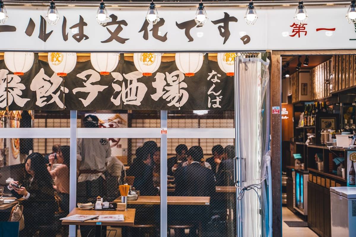 Google Ads for Japanese Restaurants: A Comprehensive Setup Guide