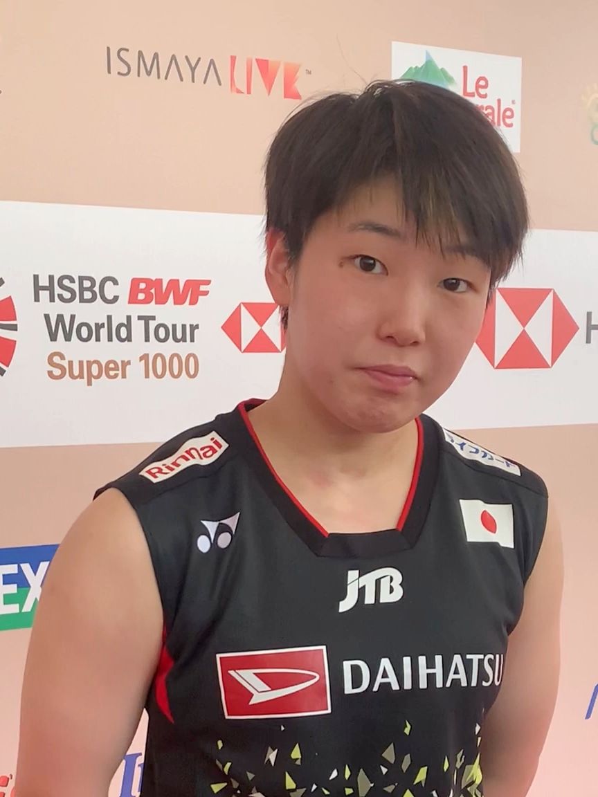 Akane Yamaguchi in a Japan shirt at a BWF World Tour Super 1000 event, 2023
