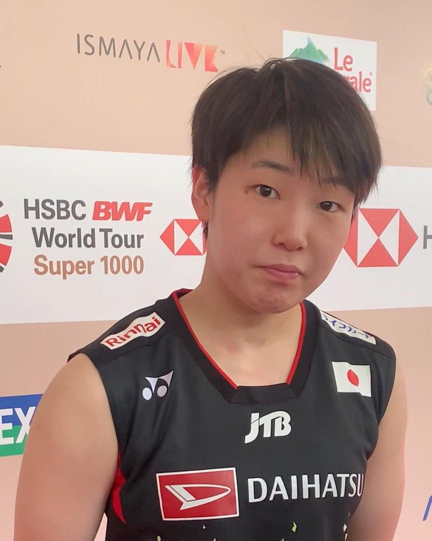 Akane Yamaguchi in a Japan shirt at a BWF World Tour Super 1000 event, 2023