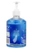 Liquid Hand Wash Antibacterial 500ML_1