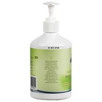 Liquid Hand Wash with Tea Tree Oil 500ML_1