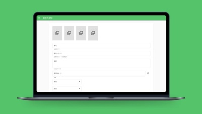 技術書典 サムネイル 3