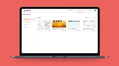 郵便クラウド atena サムネイル 4