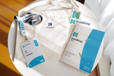 DroidKaigi 2020 サムネイル 2