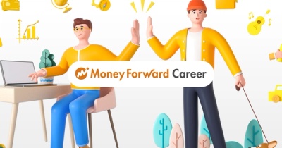 Money Forward Career サムネイル 1