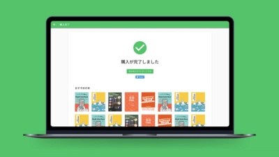 技術書典 サムネイル 4