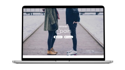 Pairs グローバル版 サムネイル 3