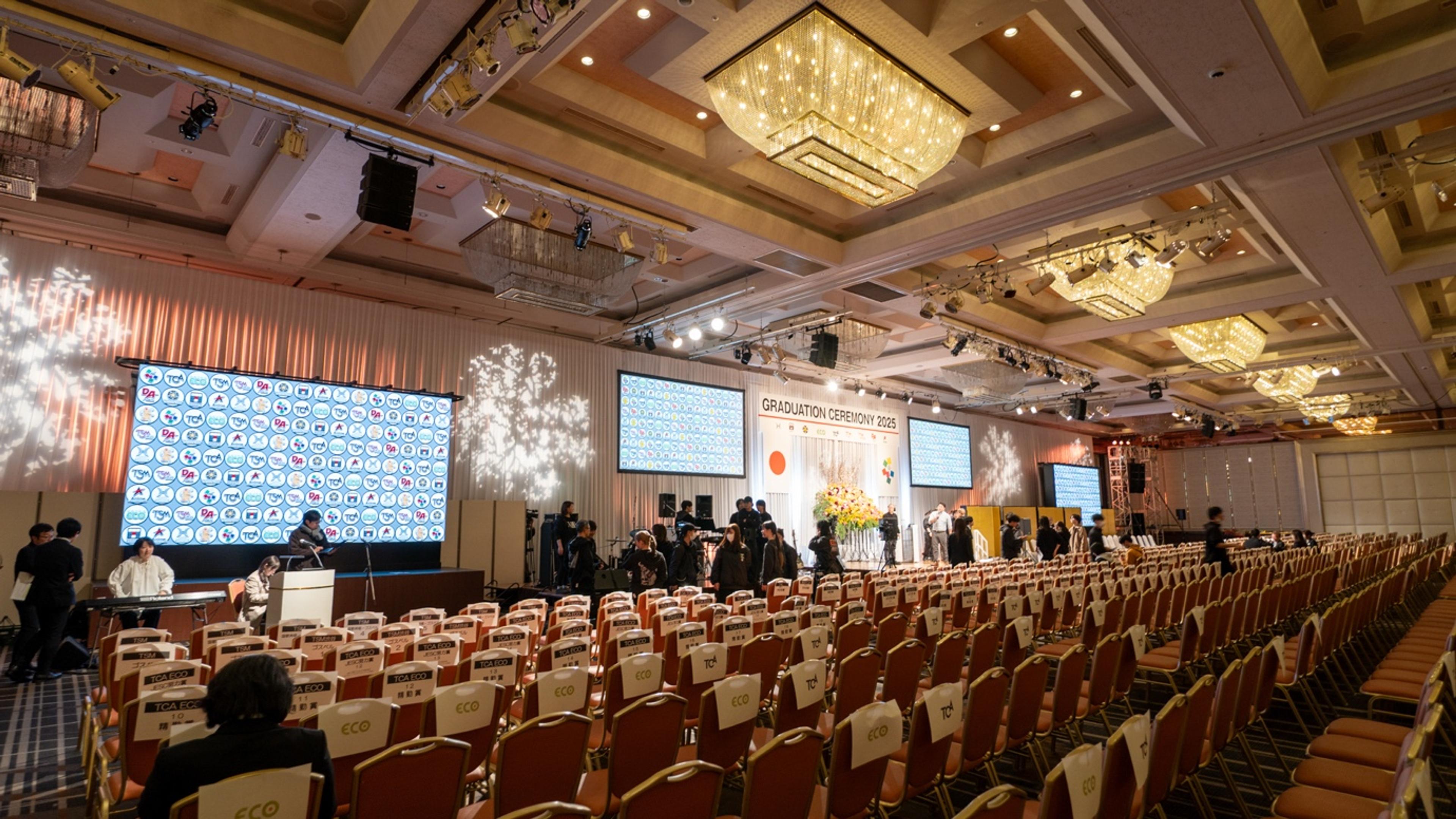 Jikei Gakuen Joint Graduation Ceremony