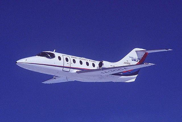 Mitsubishi MU-300 / Beechjet 400 / Hawker 400 lineage aircraft