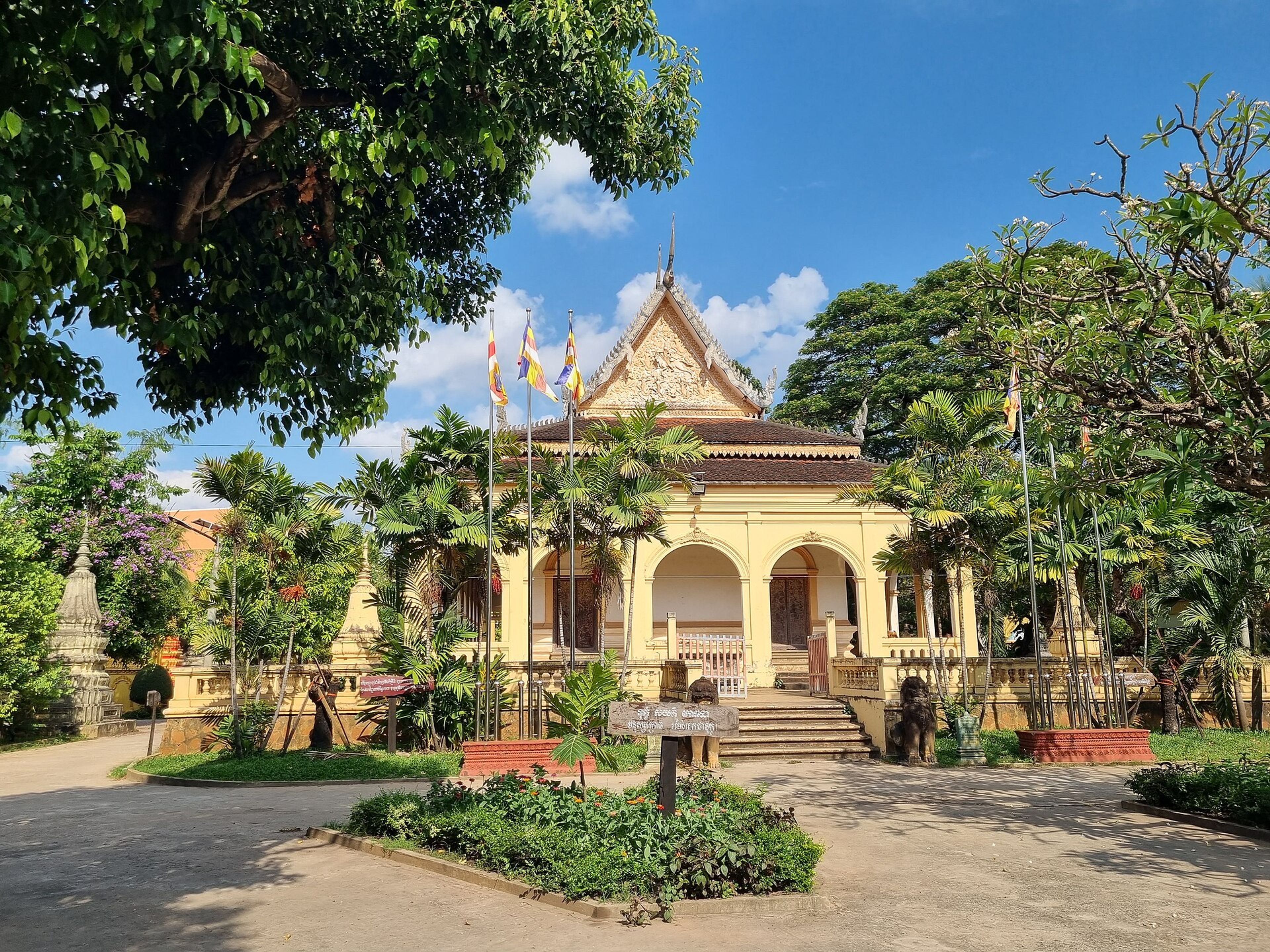 View of Siem Reap