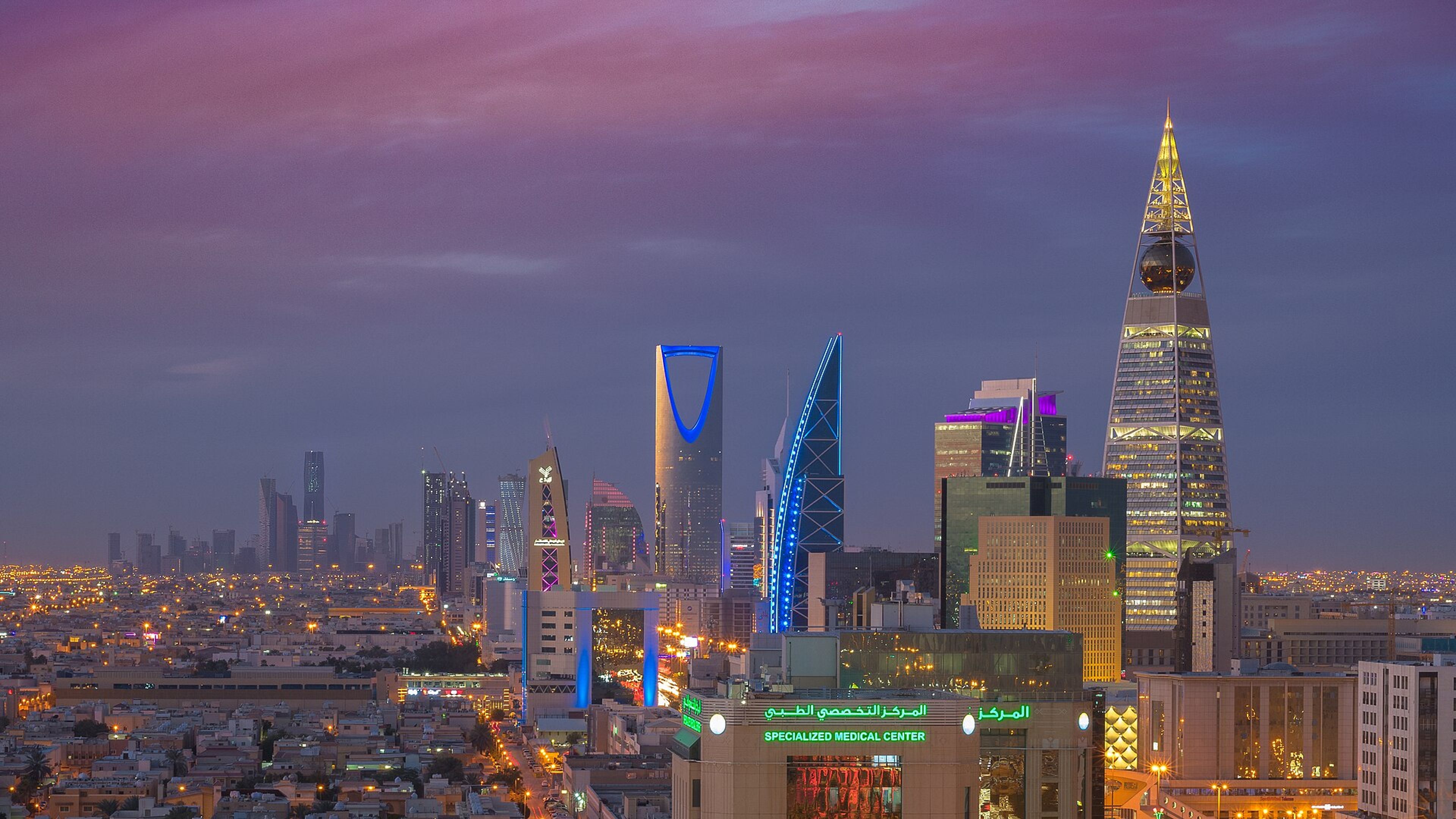 View of Riyadh
