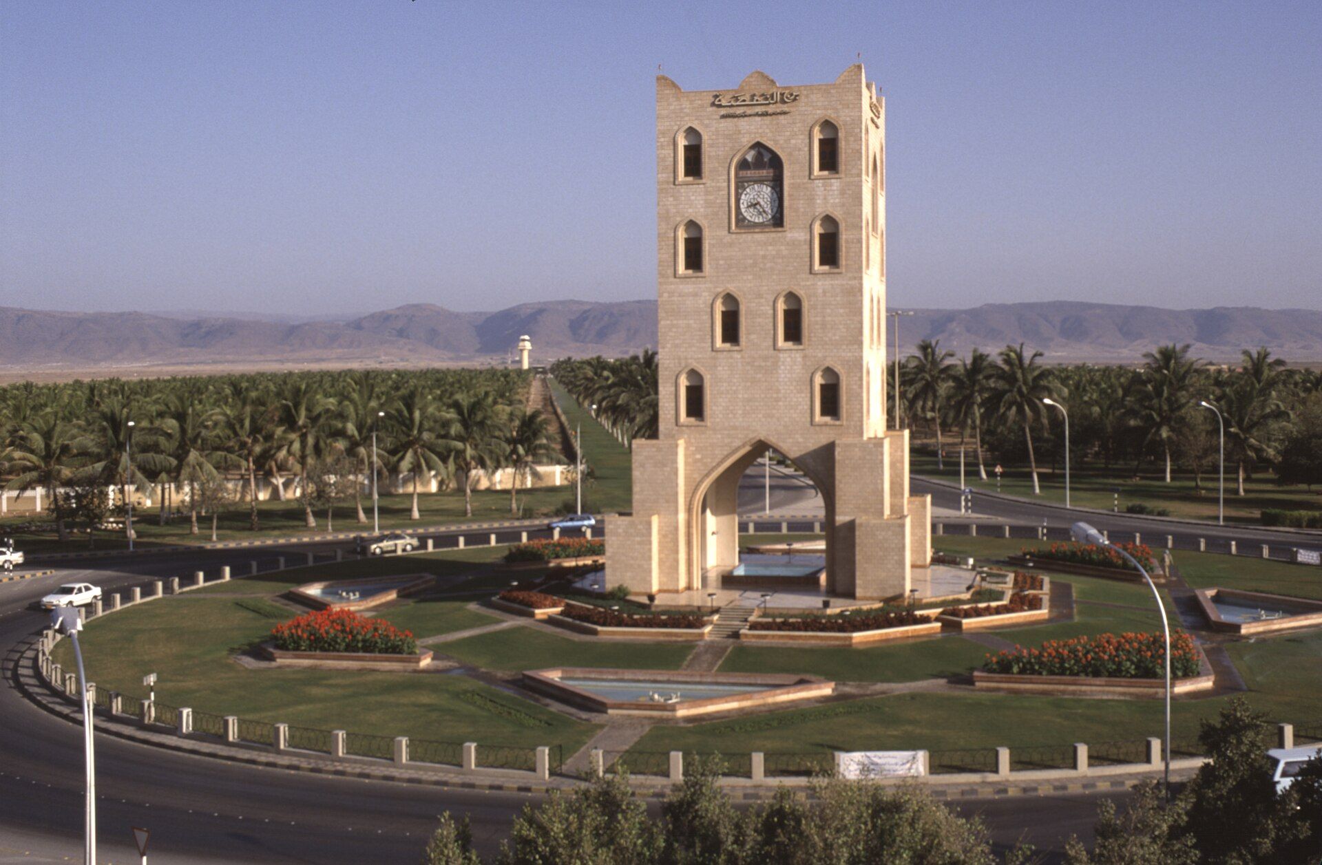 View of Salalah
