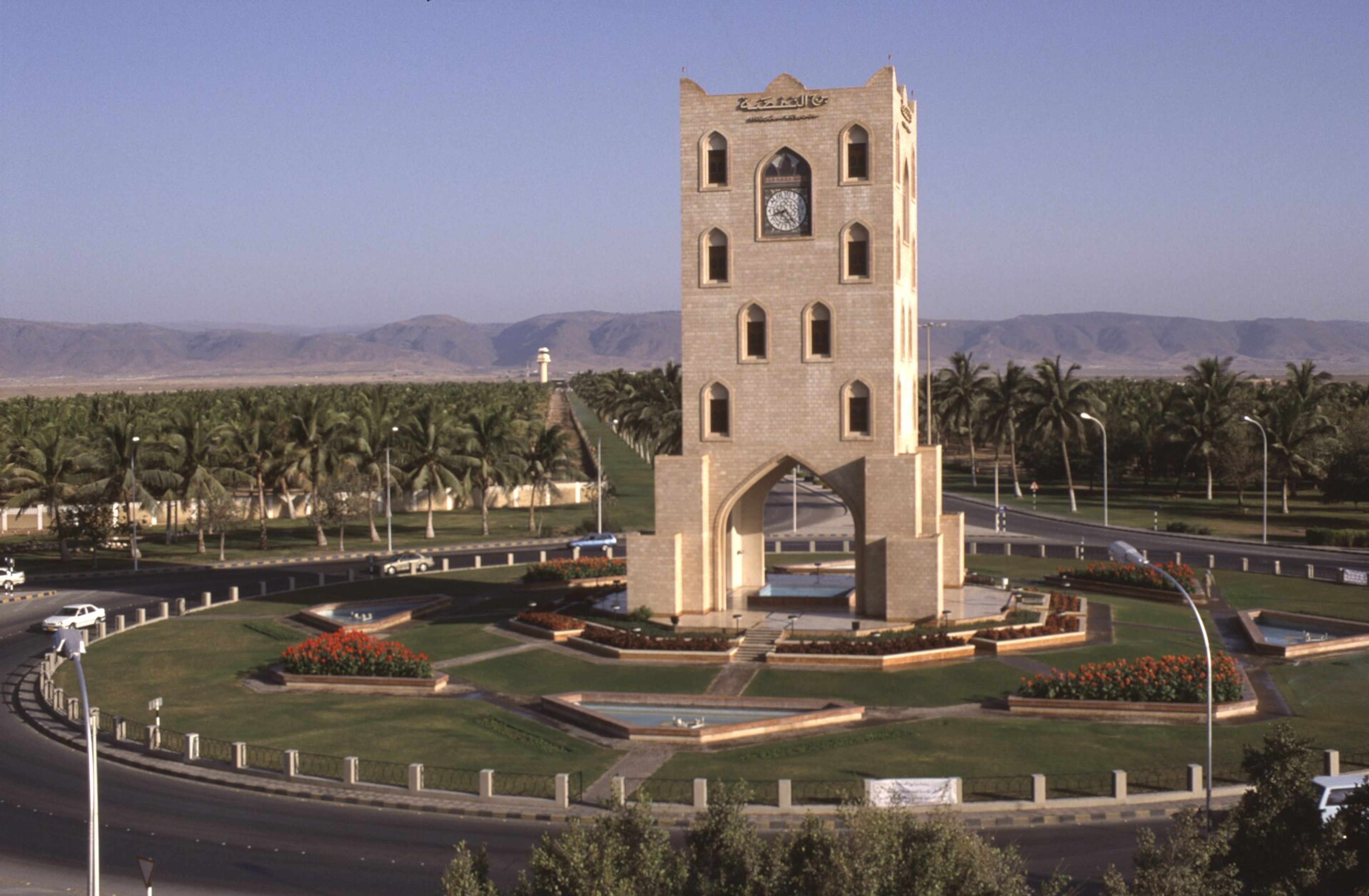 View of Salalah