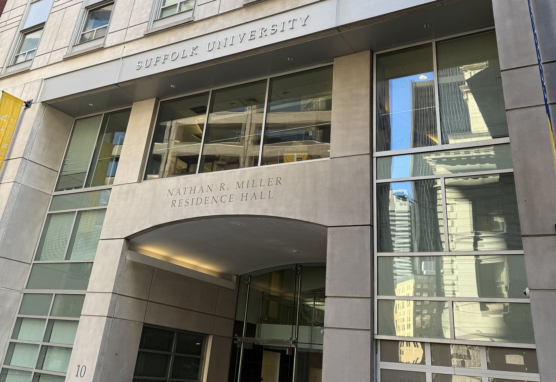Entrance of Suffolk University's Nathan R. Miller Residence Hall in Boston