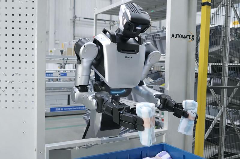 the robot with hands