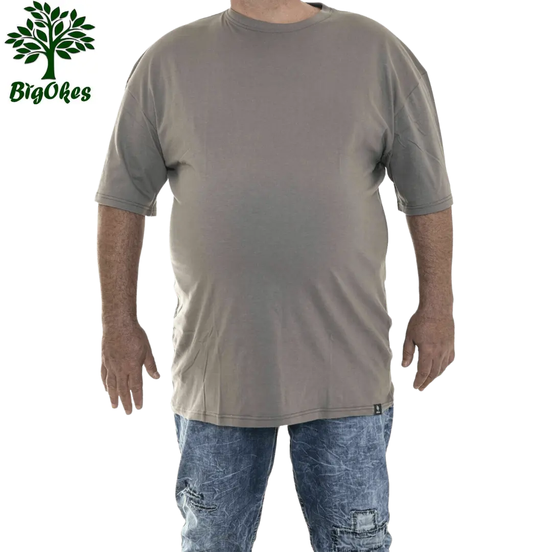 Short Sleeve T-shirt - Taupe