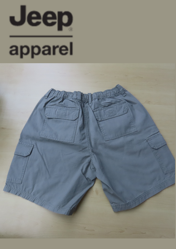 21 cm Elasticated Walk Shorts - Khaki