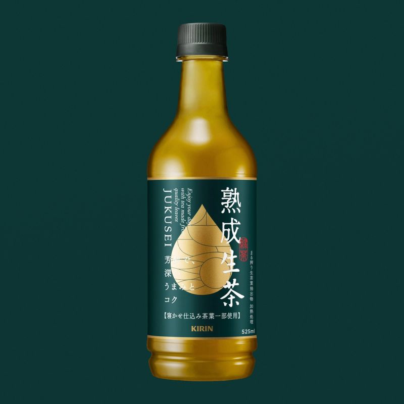 キリン生茶 熟成