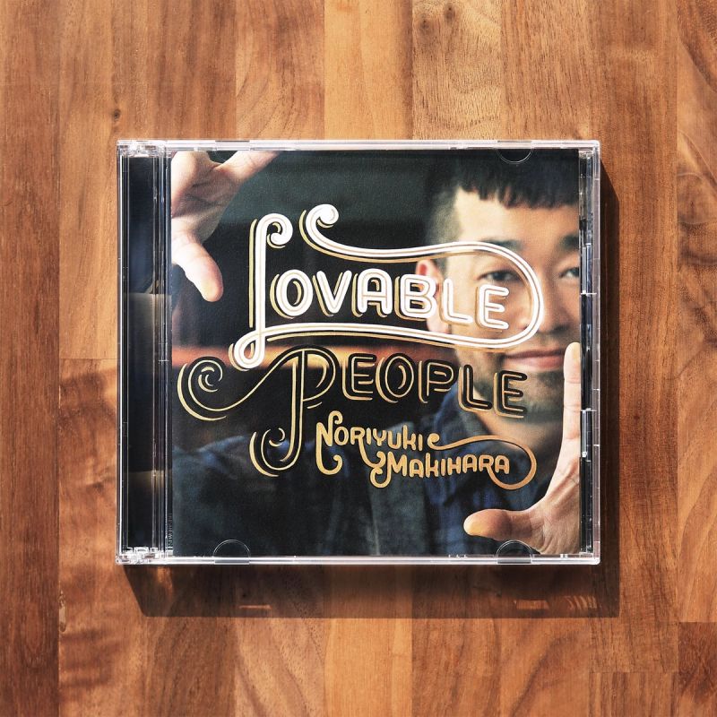 槇原敬之 / Lovable People