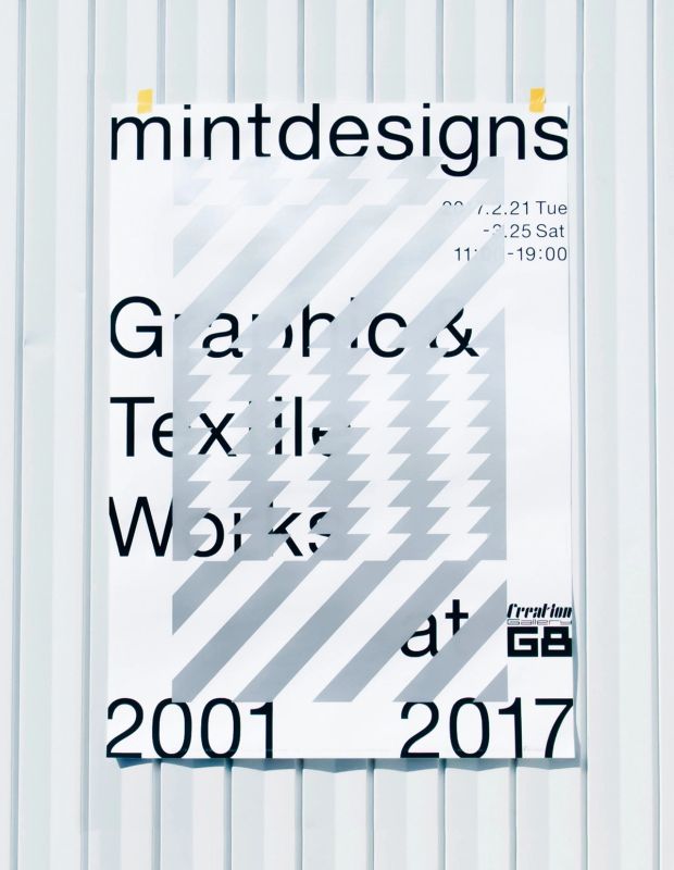 mintdesigns exhibition “graphic & textile works 2001-2017”