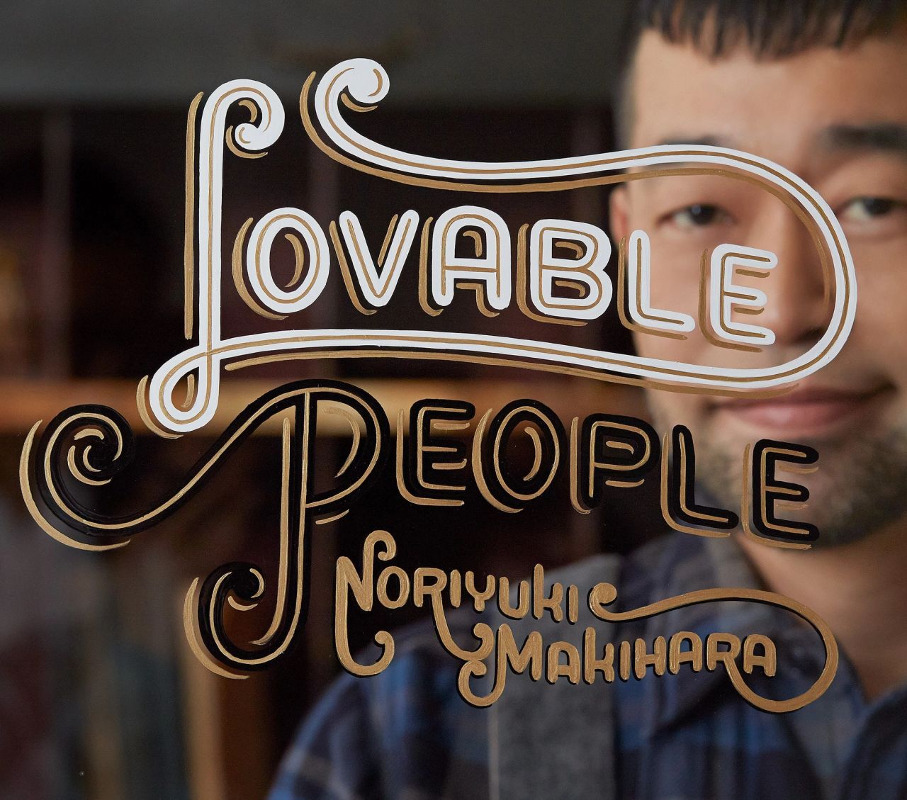 槇原敬之 / Lovable People