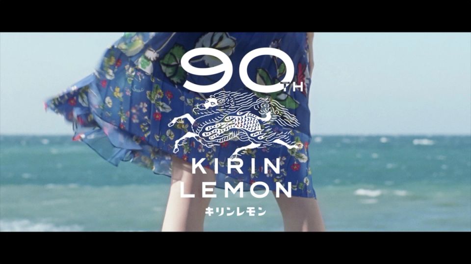 キリンレモン 90th Advertising