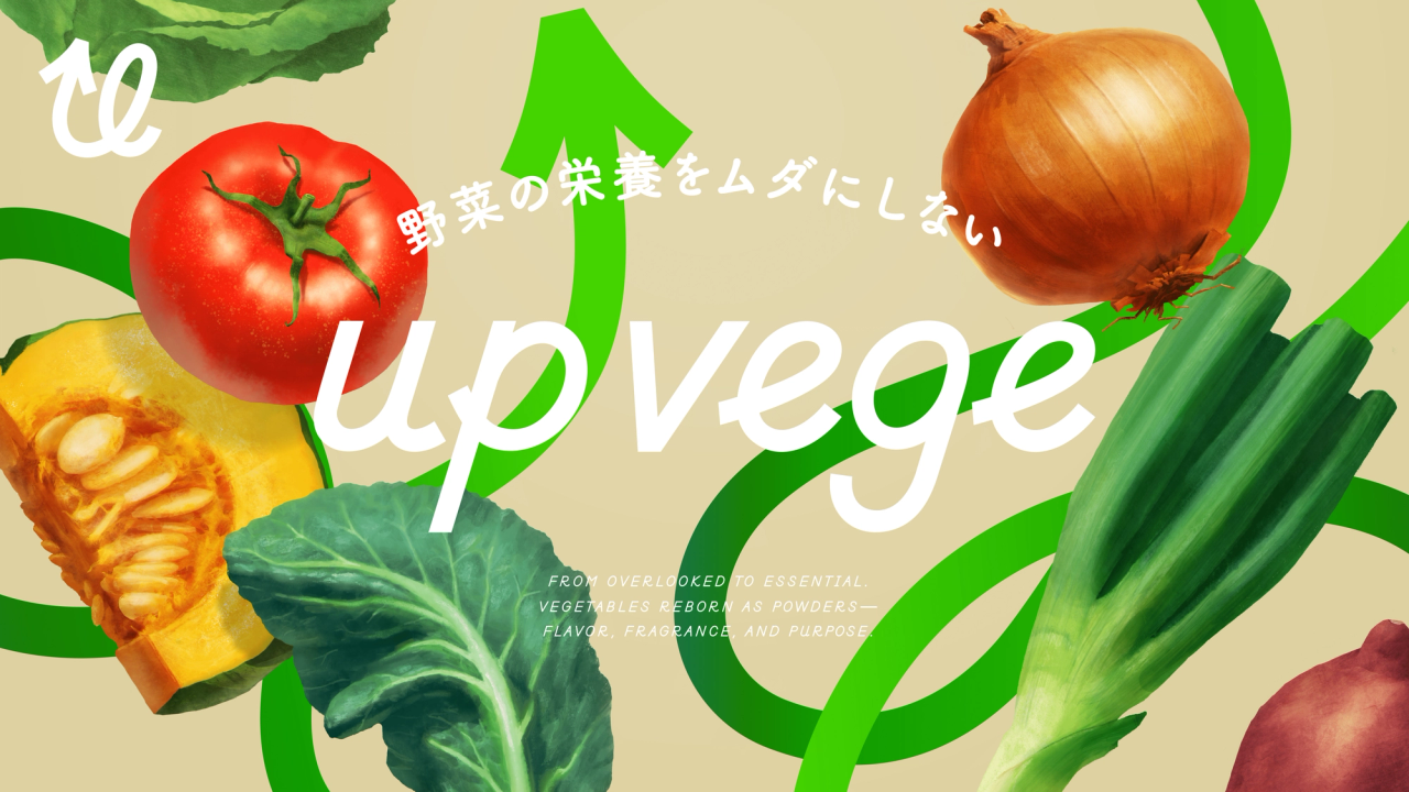 アップベジ