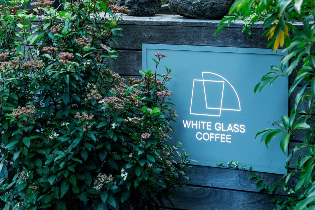 WHITE GLASS COFFEE sign