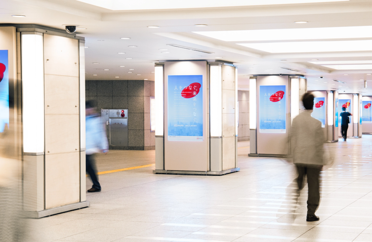 三菱UFJ信託銀行 ブランディング