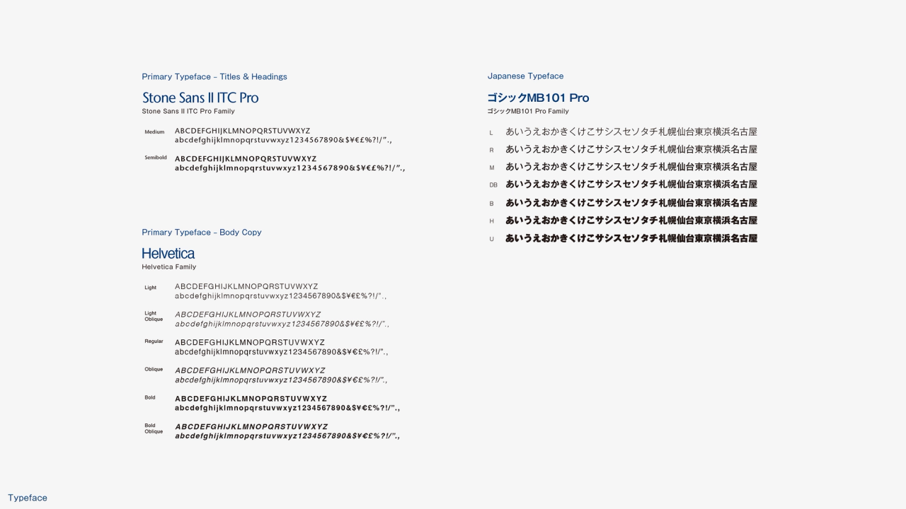 ブルーゾーンホールディングス