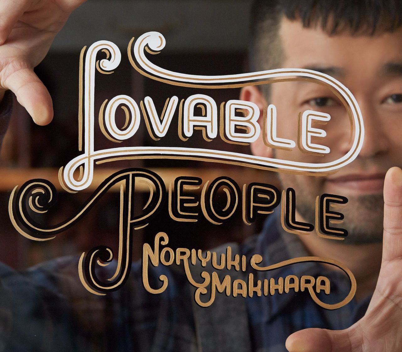 槇原敬之 / Lovable People