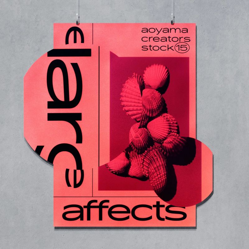 affects poster