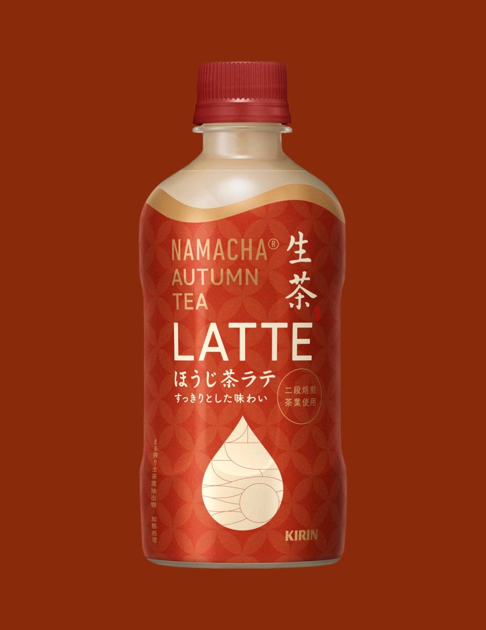 キリン 生茶ほうじラテ