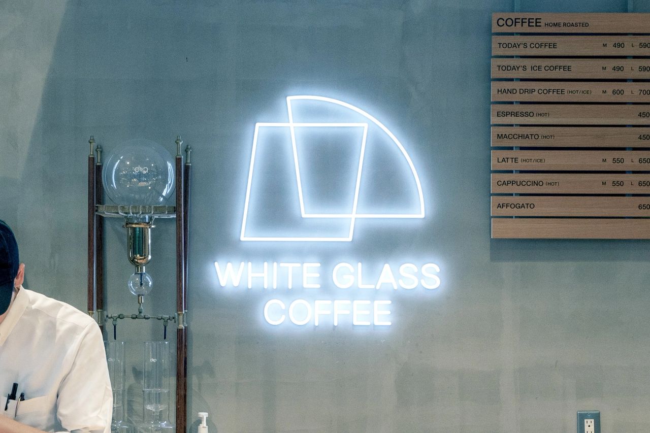 WHITE GLASS COFFEE sign