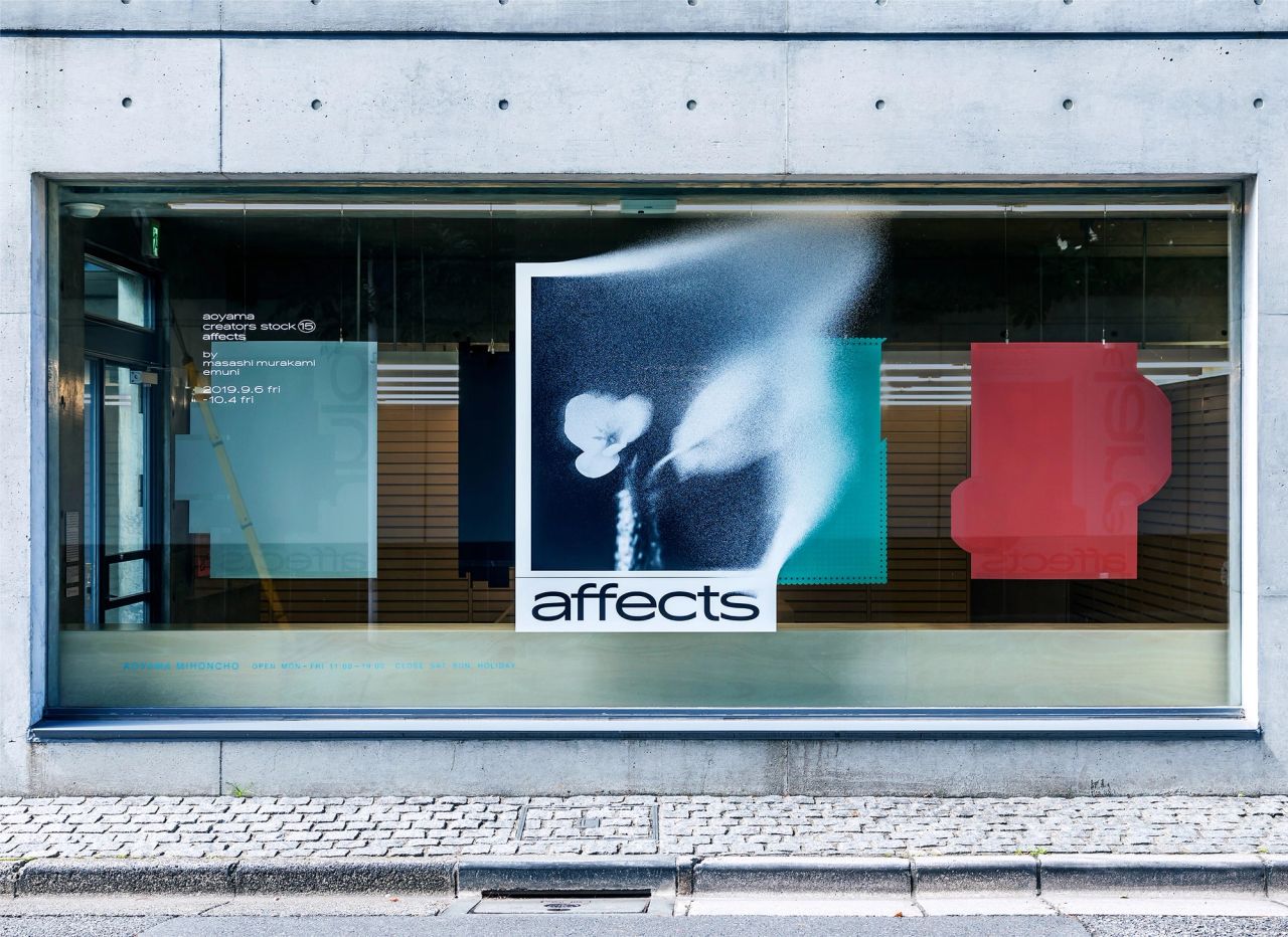 affects