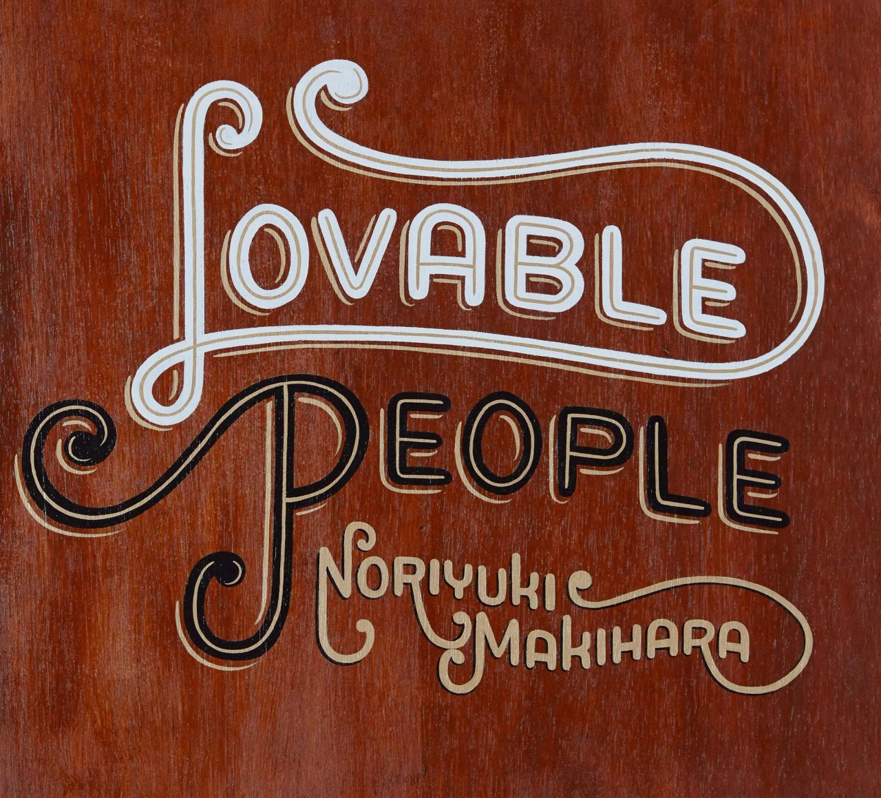 槇原敬之 / Lovable People