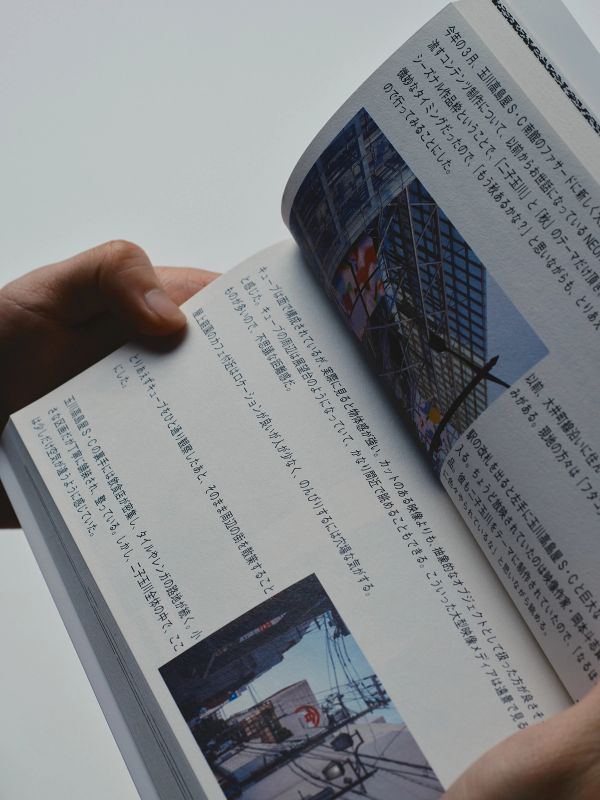 I.CEBERG MAGAZINE 02