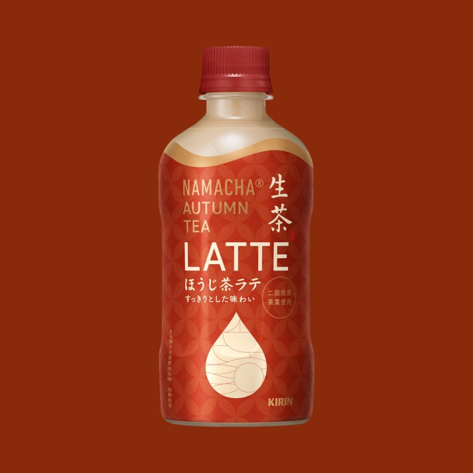 キリン 生茶ほうじラテ