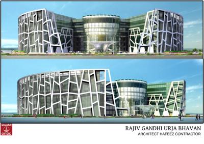 Entrée en portfolio — Siège social d’ONGC, bâtiment institutionnel, New Delhi, Inde