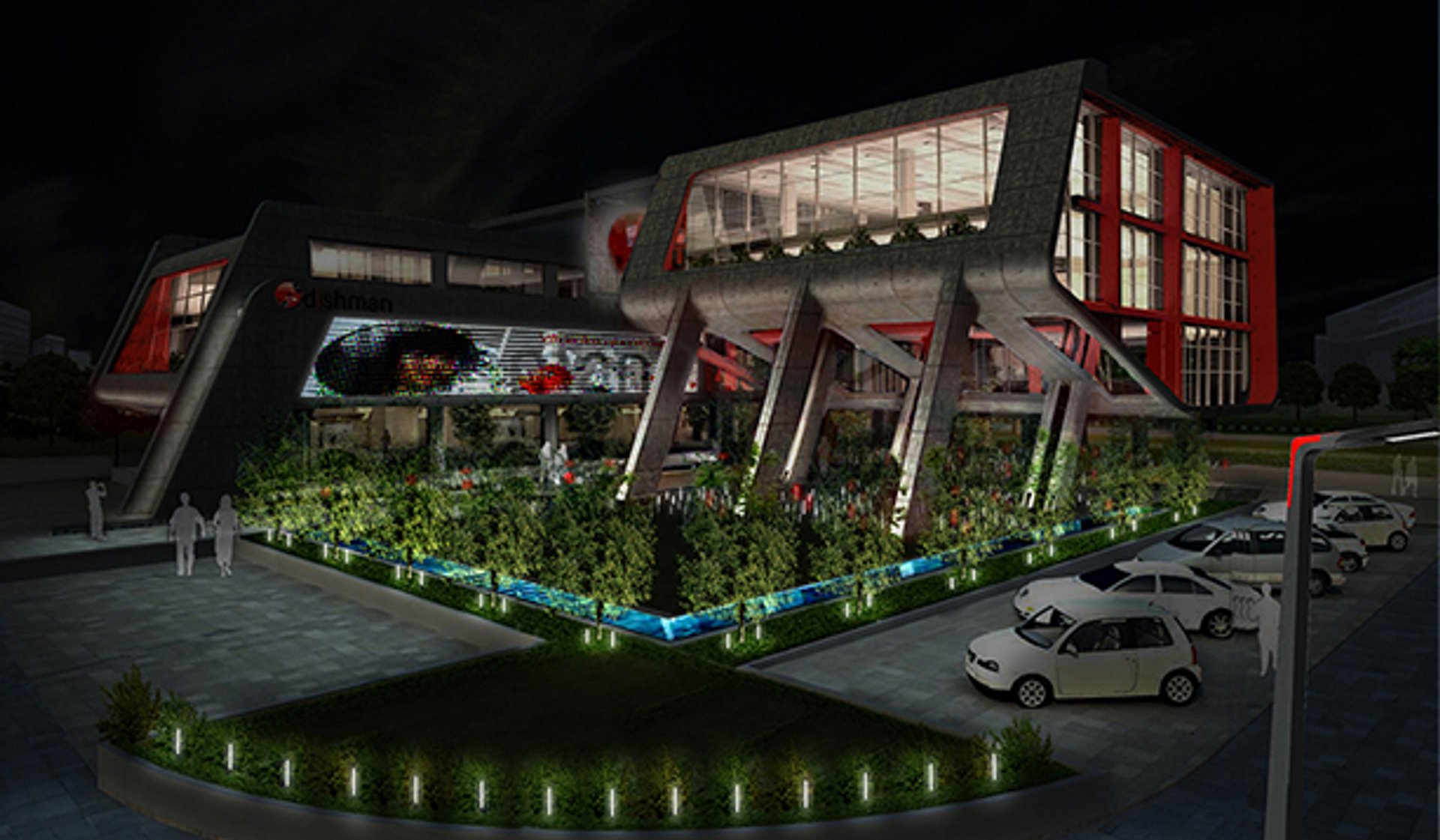 Dishman Pharmaceutical Corporate Headquarters, India