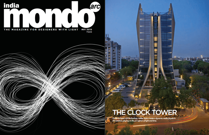 MondoArc India — Premier numéro | Shivalik High Street