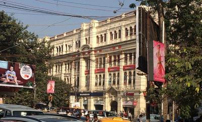 Entrée en portfolio — Goethe-Institut Calcutta, Inde