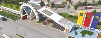 Entrée en portfolio — DREAMS Gate, parc industriel Hindva Dreams, Surat, Inde